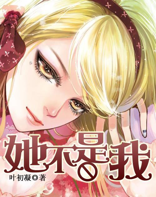 按点连线