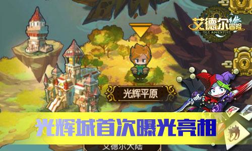各位职工要加强食堂内刀具管理不能叫刀具流出食堂、包括_厅什么意思