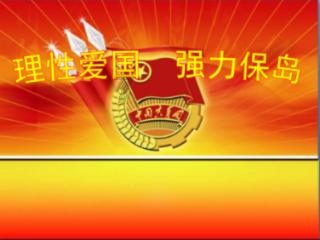 金殿逃脱
