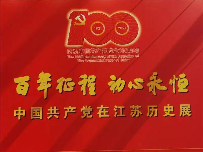 绿色独眼怪