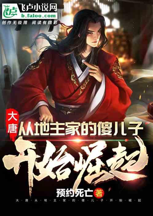 遵义上海路到南部公交换乘站怎么坐车游戏画面