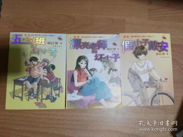 青蛙跳一跳